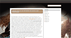 Desktop Screenshot of igrushkin.su